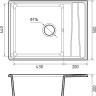 Кухонная мойка GranFest GF-LV-660L (кашемир)