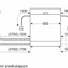 Посудомоечная машина Bosch Serie 6 SMV6ECX10E