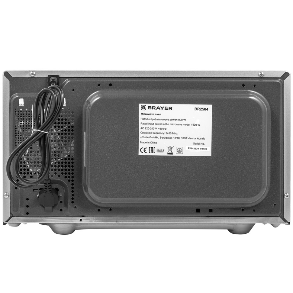 Микроволновая печь Brayer BR2504