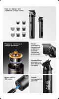 Машинка для стрижки волос Dreame T3 AG01B