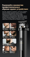 Машинка для стрижки волос Dreame T3 AG01B