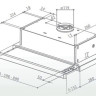 Вытяжка Faber FLOX GLASS BK A50 (315.0567.355)
