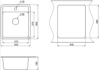 Кухонная мойка Granula ST-4202 (Бежевый)