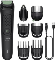 Машинка для стрижки волос Philips All-in-One Trimmer 3000 Series MG3930/15