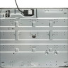 Варочная панель Ore LGA60