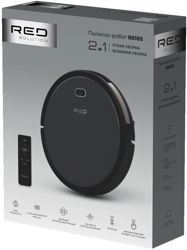 Робот-пылесос RED Solution R6105