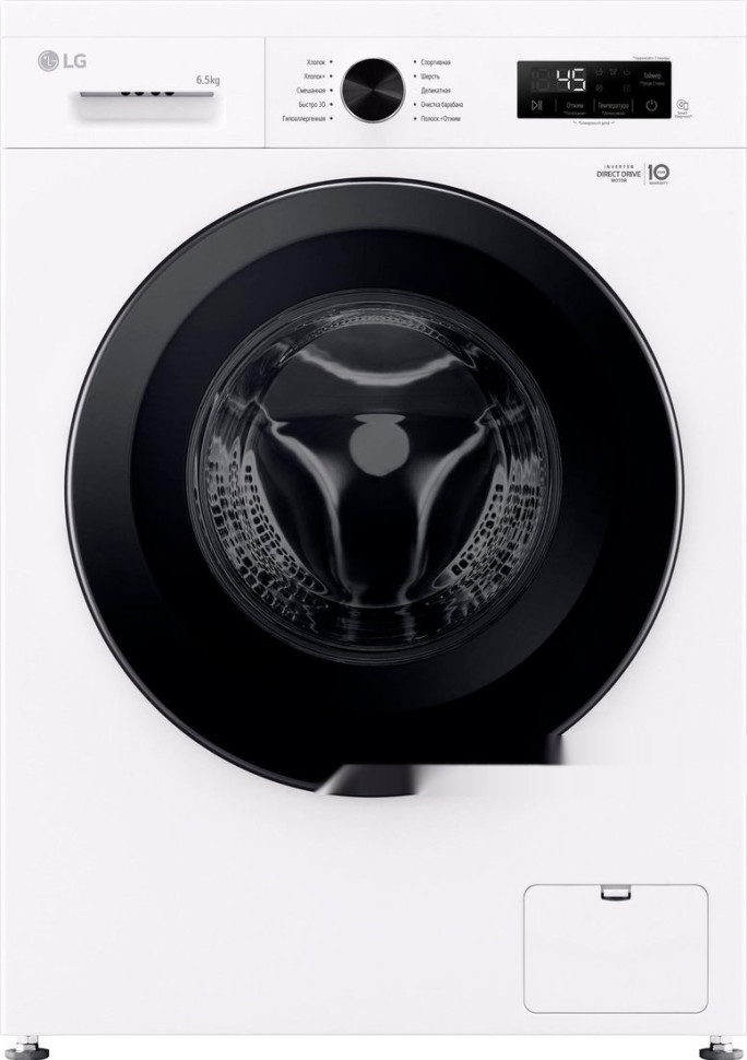 Стиральная машина LG F2Y1WS6W