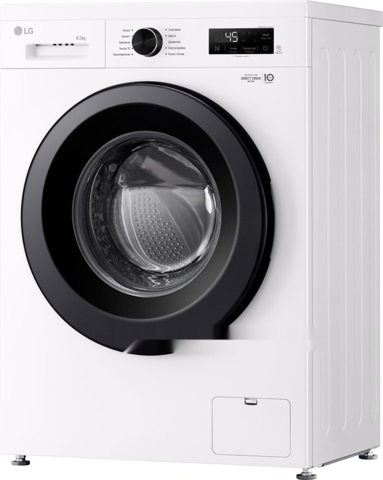 Стиральная машина LG F2Y1WS6W