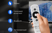 Телевизор Kivi 50U750NB