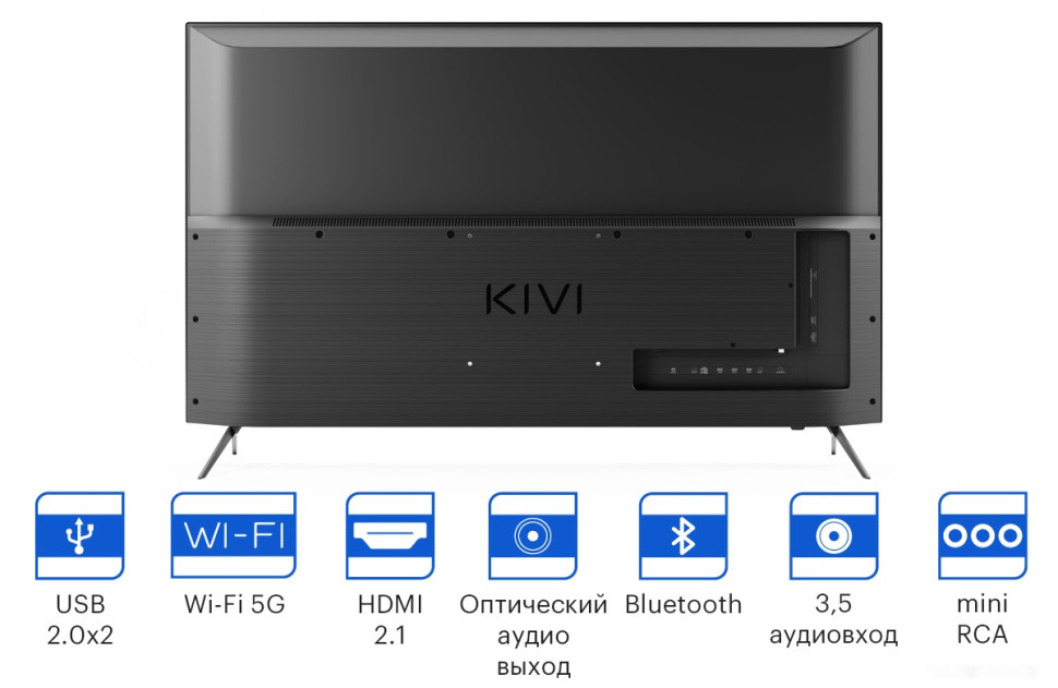 Телевизор Kivi 50U750NB