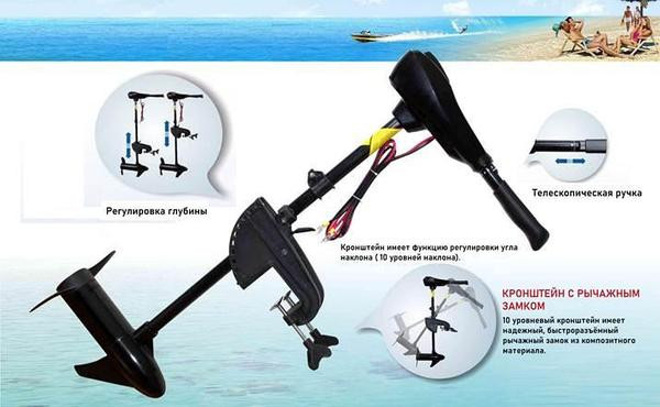 Лодочный мотор HK Motors TRM-L-32