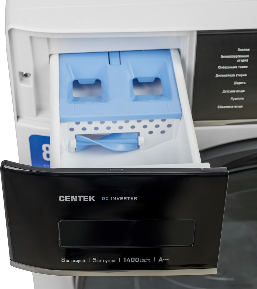 Стиральная машина CENTEK CT-1955