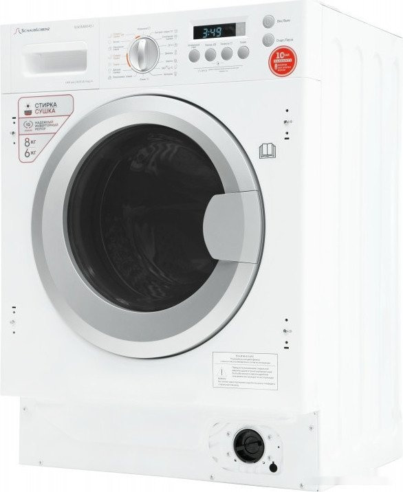 Стиральная машина Schaub Lorenz SLW BW8543 I