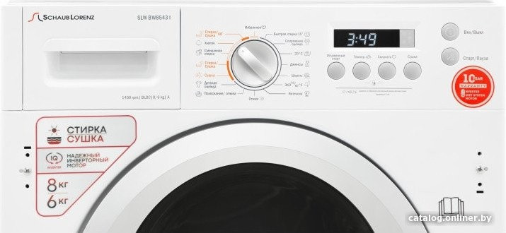 Стиральная машина Schaub Lorenz SLW BW8543 I