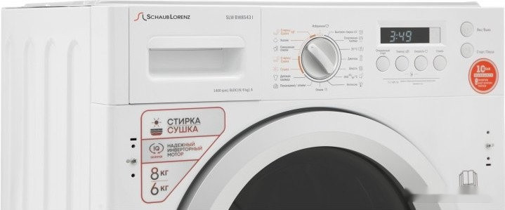 Стиральная машина Schaub Lorenz SLW BW8543 I