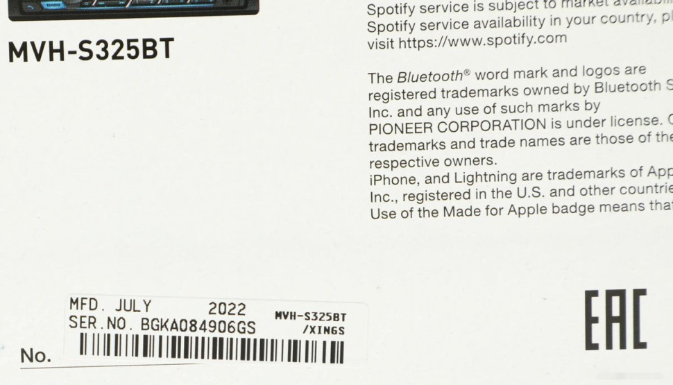 Автомагнитола Pioneer MVH-S325BT