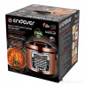 Мультиварка Endever Vita-126
