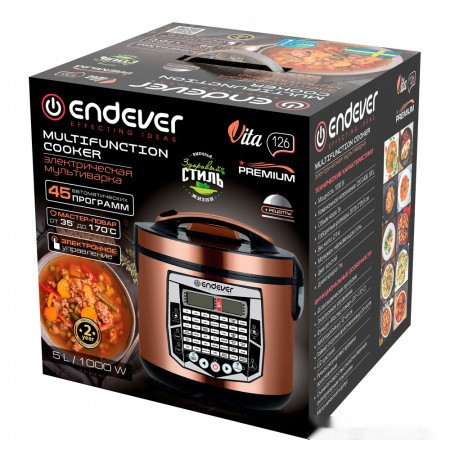 Мультиварка Endever Vita-126