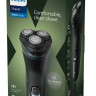 Электробритва мужская Philips Wet & Dry Electric Shaver X3052/00