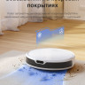 Робот-пылесос Dreame Trouver Robot Vacuum M1 RPM1GA (международная версия, белый)