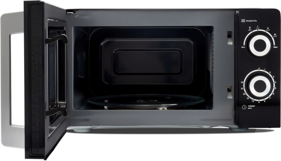 Микроволновая печь Hyundai HYM-M2054