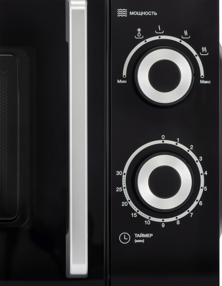 Микроволновая печь Hyundai HYM-M2054