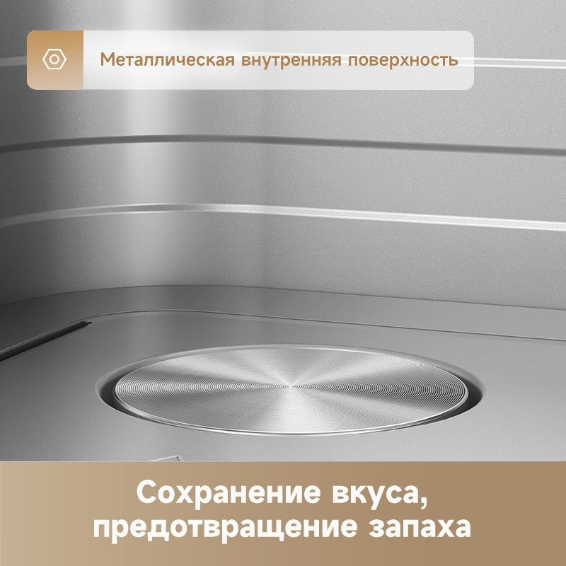 Аэрогриль Dreame Trouver Air Fryer FD10 Pro VFF12A (черный)
