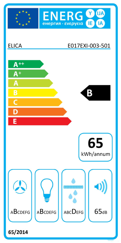 Вытяжка Elica Hidden IX/A/60