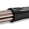 Мультистайлер BaByliss C112E