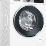 Сушильная машина Bosch WNA254XWOE