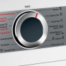 Сушильная машина Bosch WNA254XWOE