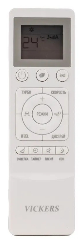 Сплит-система Vickers VC-07HE on/of