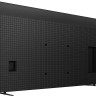 Телевизор Sony Bravia 7 K-85XR70