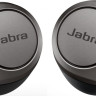 Наушники Jabra Elite 75t (титановый)