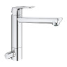 Смеситель Grohe BauLoop 31713000