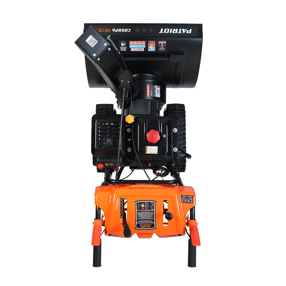 Снегоуборщик Patriot Сибирь 110 CЕT