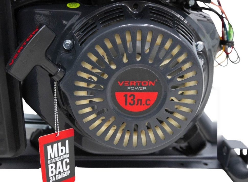 Генератор Verton Power GG6500