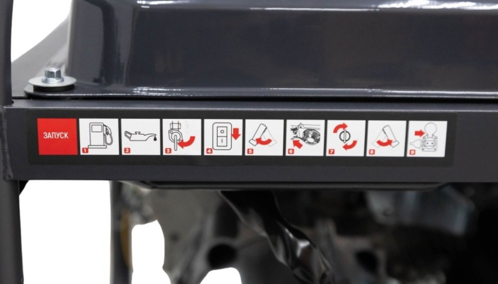 Генератор Verton Power GG6500