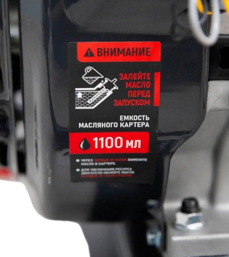 Генератор Verton Power GG6500