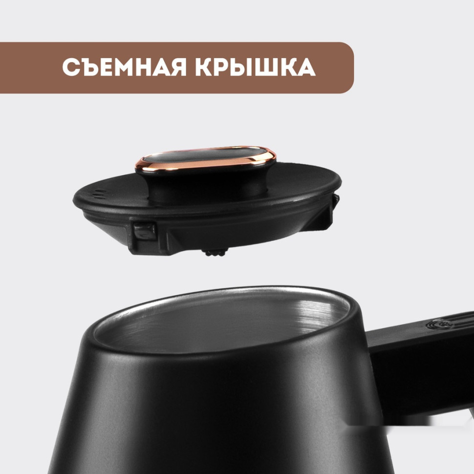 Электрический чайник Galaxy Line GL0341