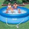 Бассейн INTEX Easy Set 28108 (244x61)