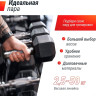 Гантель UnixFit DBHEX17.5 17.5 кг