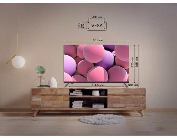 Телевизор Kivi 32H550NB