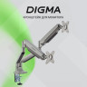Кронштейн DIGMA D-MM302D