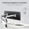 Кронштейн DIGMA D-MM302D