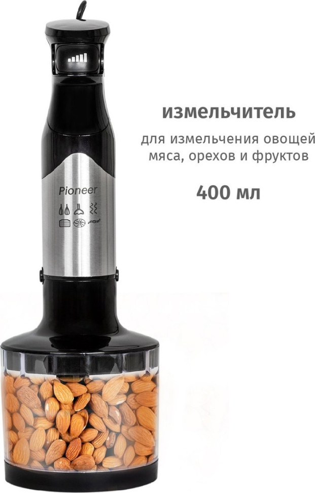 Блендер Pioneer HB137S