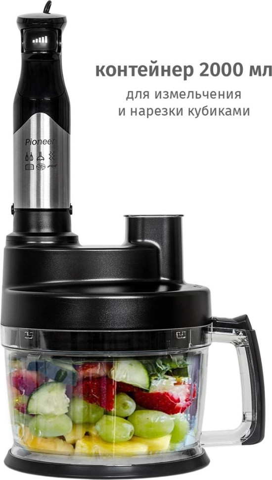 Блендер Pioneer HB137S