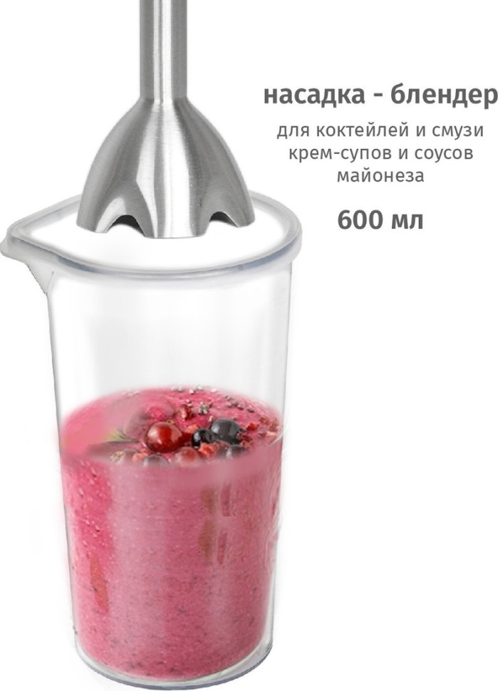 Блендер Pioneer HB137S