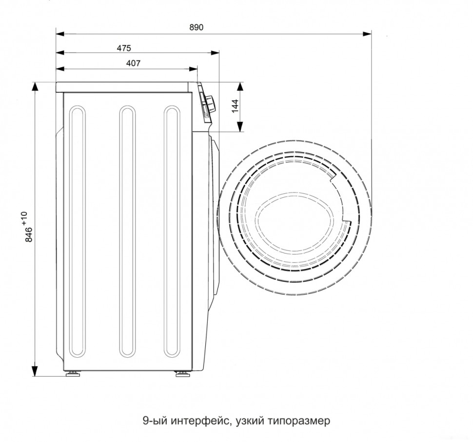Стиральная машина ATLANT СМА 60У109-10