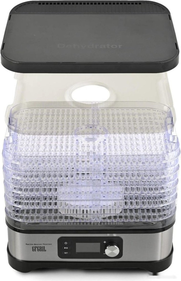 Сушилка для овощей и фруктов GFgril GFD-001